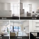 병원인테리어 - 용인시 기흥구 강남로 6 | 병원인테리어