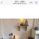 강동로6-5 이미지