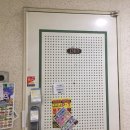 서울개봉초교 앞 이미지