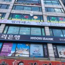 더 피움 이미지