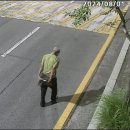 CCTV관제센터 이미지