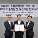 현대종합카써비스 이미지