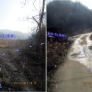 용곡2리 이미지