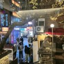 랑데자뷰건대 이미지