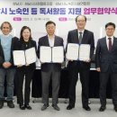 성남시서점협동조합 이미지