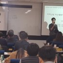 미래기술적산
