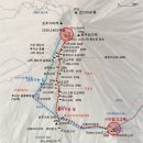 일본 후지산 3776m 정상등정(7/9일 출발 확정) 이미지