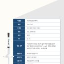 아르케의원 이미지