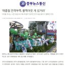 중부통신 이미지