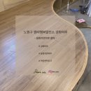 원터행복발전소 이미지