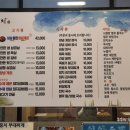 돈뭉치한식 네이버블로그