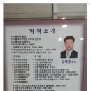 화이트라인하얀피부과 네이버블로그