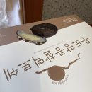 김오띠