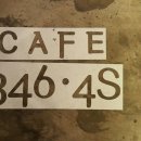 한식카페346.4S 네이버블로그