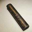 호림박물관 신사분관 이미지