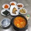 맛있는식당 이미지