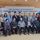 진주산업(주) 이미지
