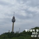 경북인력개발 이미지