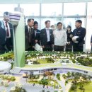 유니온파크 이미지