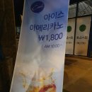 경화베이커리 이미지