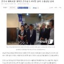 순실크 이미지