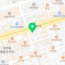 삼원당구클럽 이미지