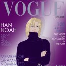 Noah in VOGUE Cover 💜 이미지