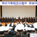 강정동-72 이미지