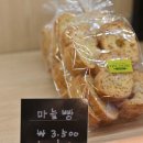 박준학제과점 이미지