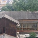 평화여관 이미지