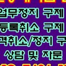 공인광고
