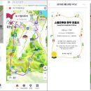 노블전자지도 이미지