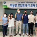 국립축산과학원 난지축산연구소 천안일보