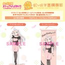 프레젠트 이미지