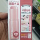 팜팩토리
