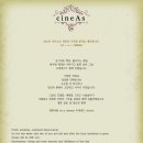 씨네DVD