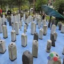 국제현대미술관 이미지