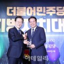 사단법인 지방행정발전연구원