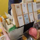 지하철역사 (중앙로역) | [대전] 대전 소품샵, 프렐류드 주말 방문 후기