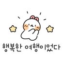 담양프로방스펜션B