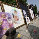 (유) 정인 이미지