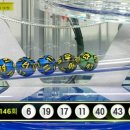 1146 로또 당첨번호 이미지