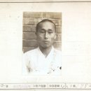 수원-1438 이미지