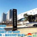 김천구미키즈