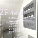 광주운암초등학교 이미지