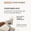 찬스메디컬 이미지