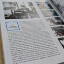 더(The)점빵