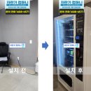 명성매점 - 달서구 | 명성매점
