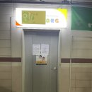 (주)푸드연 이미지