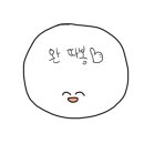 니아벡